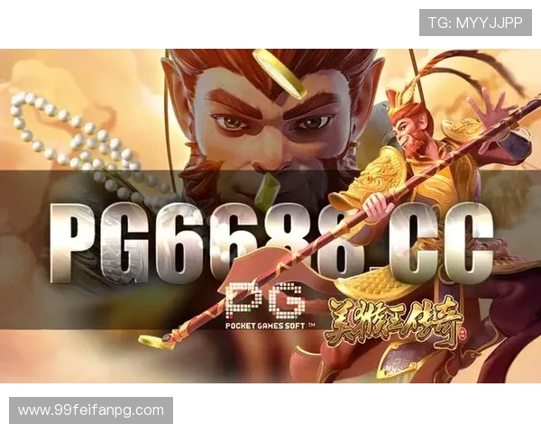 PG游戏平台试玩时间限制及最佳体验攻略