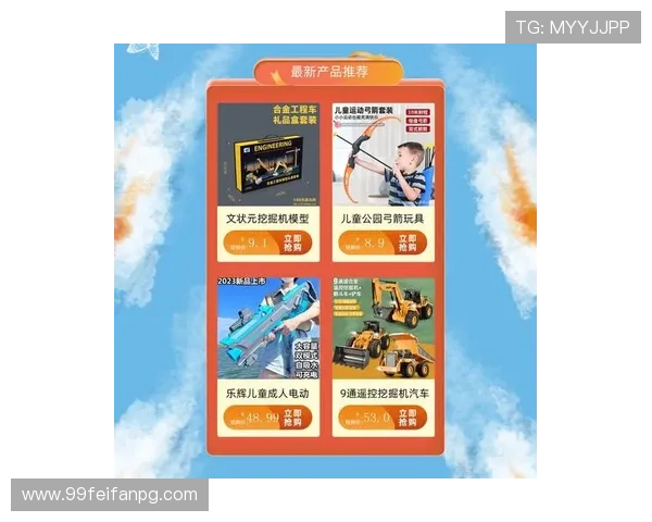 探索澳亚国际9661首页：您的在线娱乐平台新选择