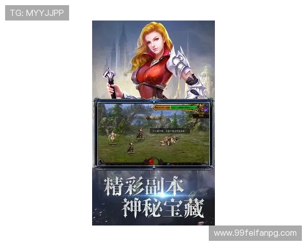 探索pg游戏官网试玩时间的最佳策略与技巧