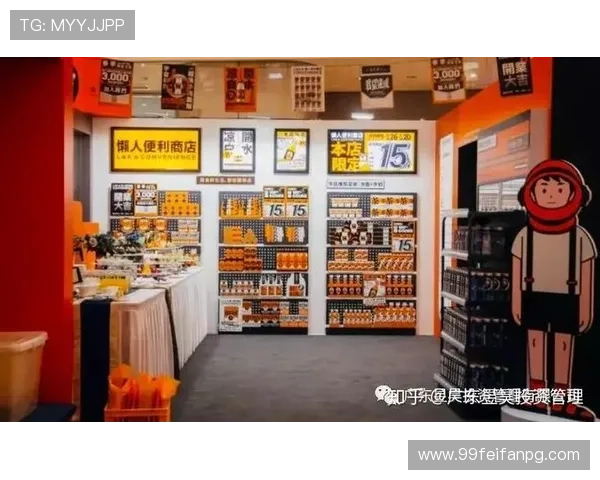 探索澳门现金使用的便利与挑战